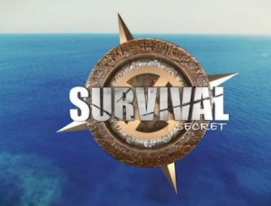 Δε θα προβληθεί το Survival Secret σήμερα - Τι συνέβη; (βίντεο)